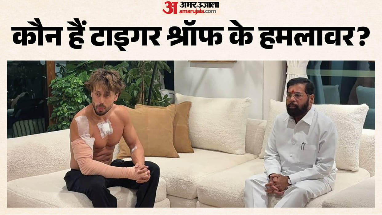 tiger shroff firing case three accused arrested kota mumbai haryana