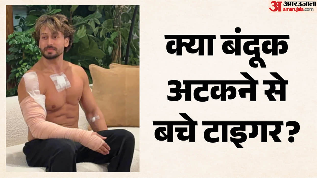 Tiger Shroff Attacked An Eyewitness Talk About Incident She Says Actor Was On The Floor