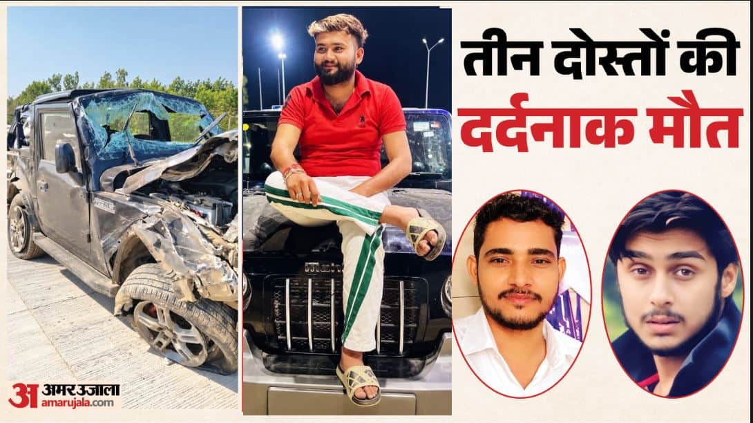 Saharanpur Thar Car Accident Three Agra Friends Killed