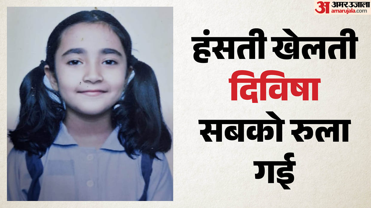 accident in Indirapuram Tractor trolley hit brother and sister 11-year-old Divisha dies