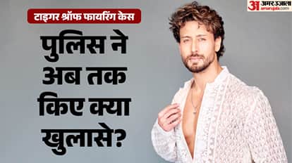टाइगर श्रॉफ शूटआउट में नया सुराग