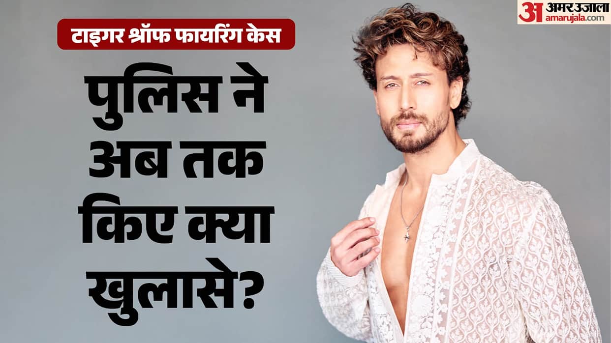 tiger-shroff-firing-case-mumbai-police-searching-tipster-in-bollywood-pulsar-bike-seized