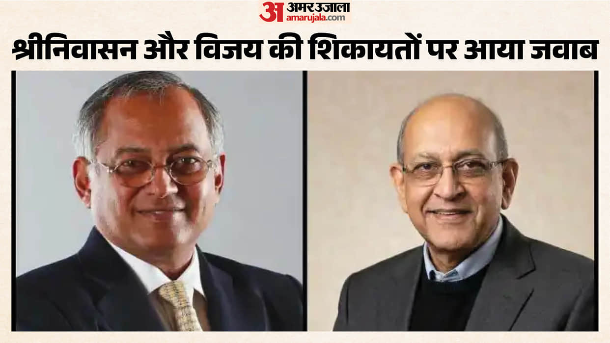 Internal strife intensifies within Tata Group Dorabji Trust addresses complaints raised by trustees