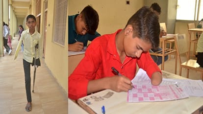 Atul Maheshwari Scholarship Exam in Aligarh