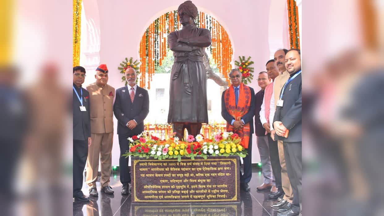 Patanjali Yogpeetham inaugurated on the commission's premises; statue of Vivekananda to inspire the youth