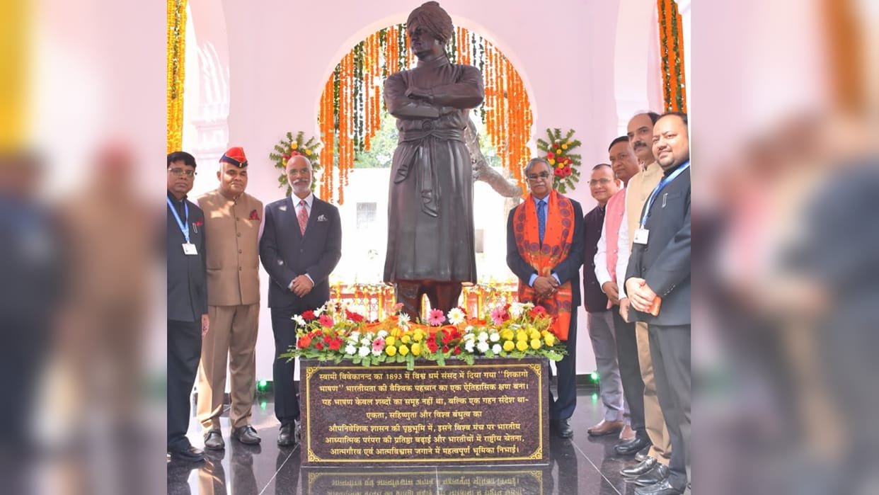 Patanjali Yogpeetham inaugurated on the commission's premises; statue of Vivekananda to inspire the youth