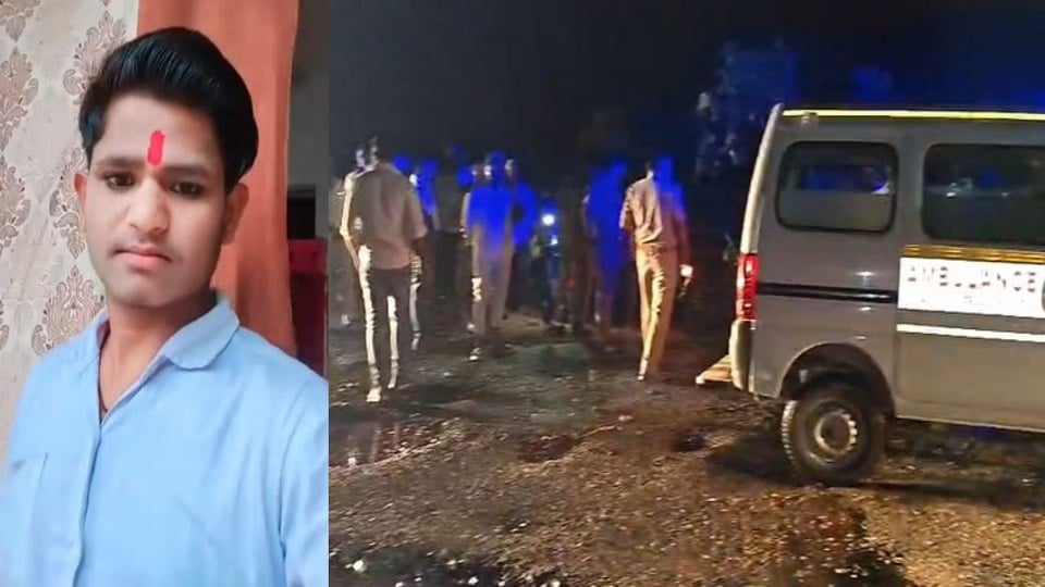 तेज रफ्तार वाहन ने बाइक सवारों को मारी टक्कर: युवक की माैके पर ही माैत, किशोर घायल; परिवार में मचा कोहराम