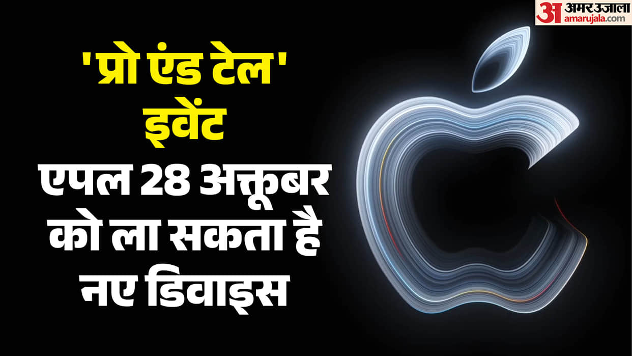 Apple’s ‘Pro and Tail’ Reveal, Touchscreen MacBook Pro, OLED iPad Mini 8 Expected
