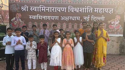 ‘Vishva Shanti Mahayajna’ organized at Akshardham Temple in Delhi On Vijayadasham