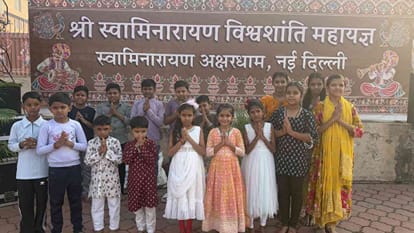 ‘Vishva Shanti Mahayajna’ organized at Akshardham Temple in Delhi On Vijayadasham
