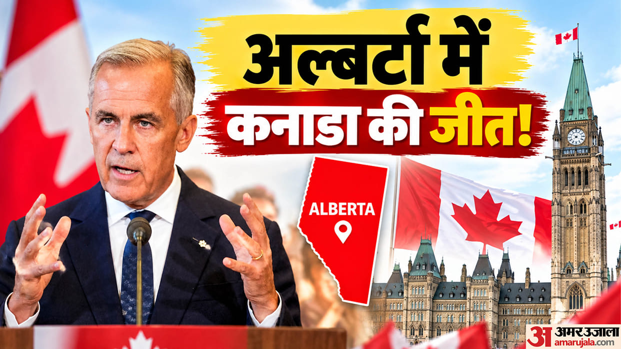 alberta voters reject independence proposal 76 percent support canada unity