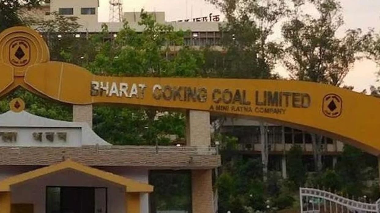 Jharkhand: CISF cracks down on illegal mining in Dhanbad; mines monitored via drones