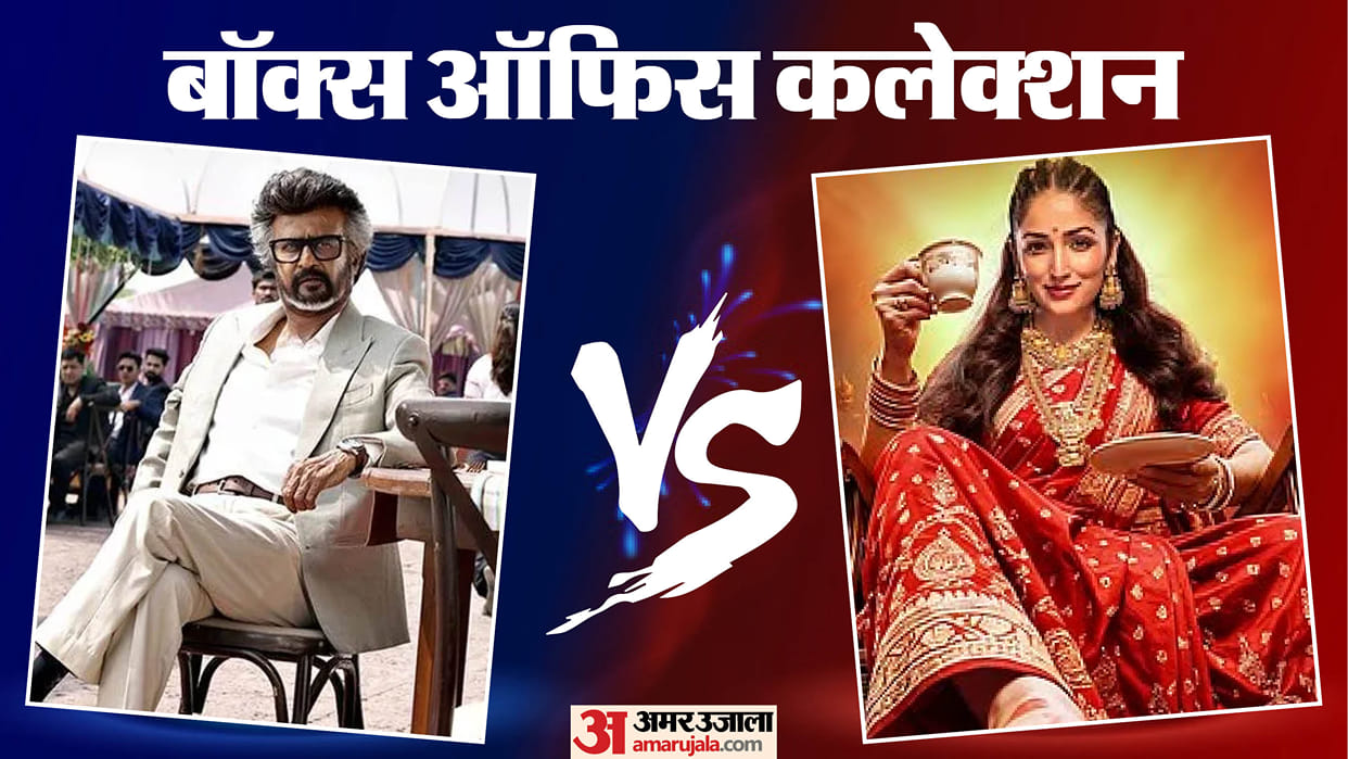 Box Office Report Jailer 2 Nayyi Navelli Prahaar Drishyam 3 Ranabaali Movies Collection