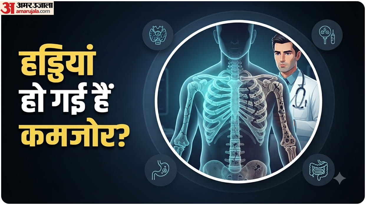 How Thyroid Disorders and Diabetes Affects Bone Health know Osteoporosis risk factors