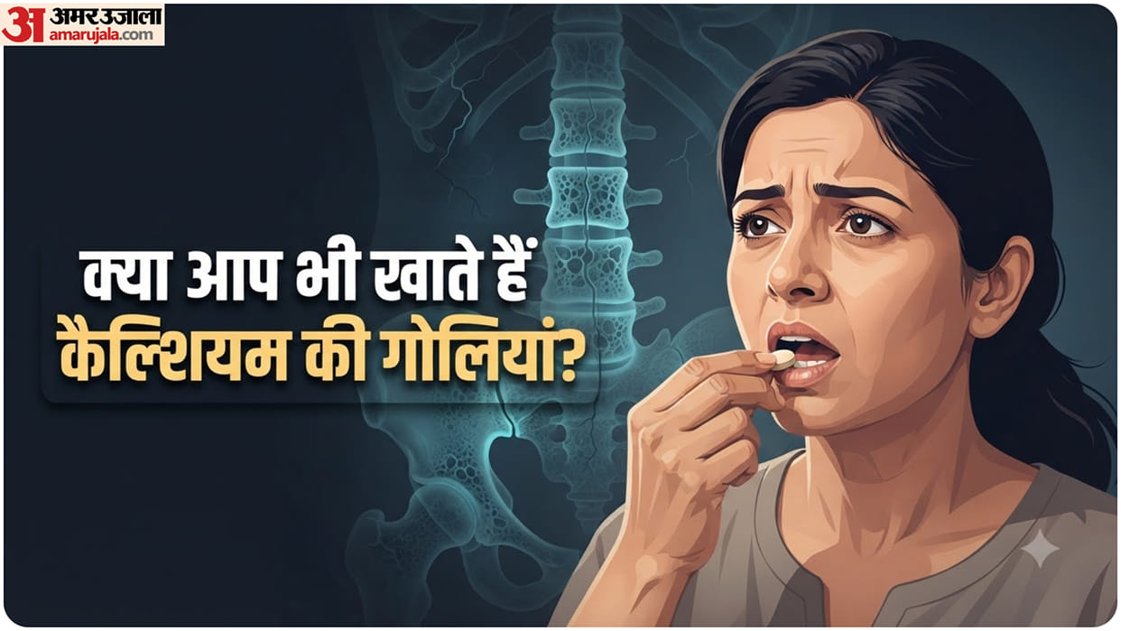 Can Calcium Supplements Prevent Osteoporosis se kaise bache