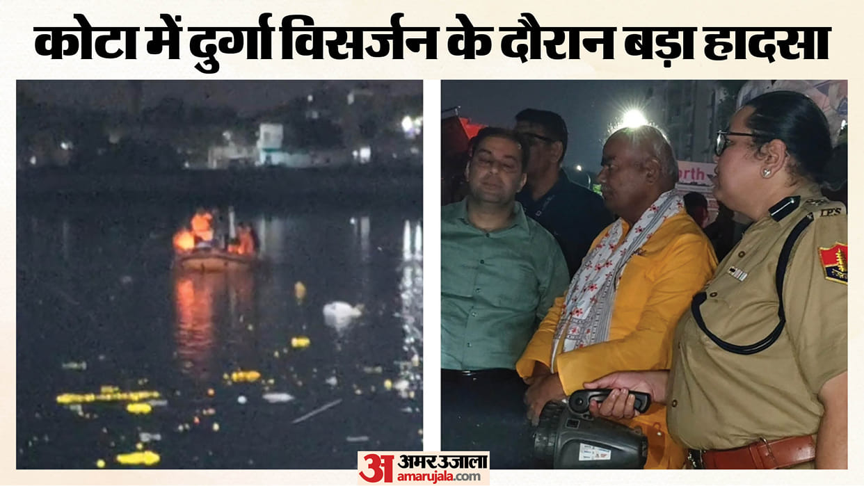 Boat accident: Boat capsizes during idol immersion, four people drown