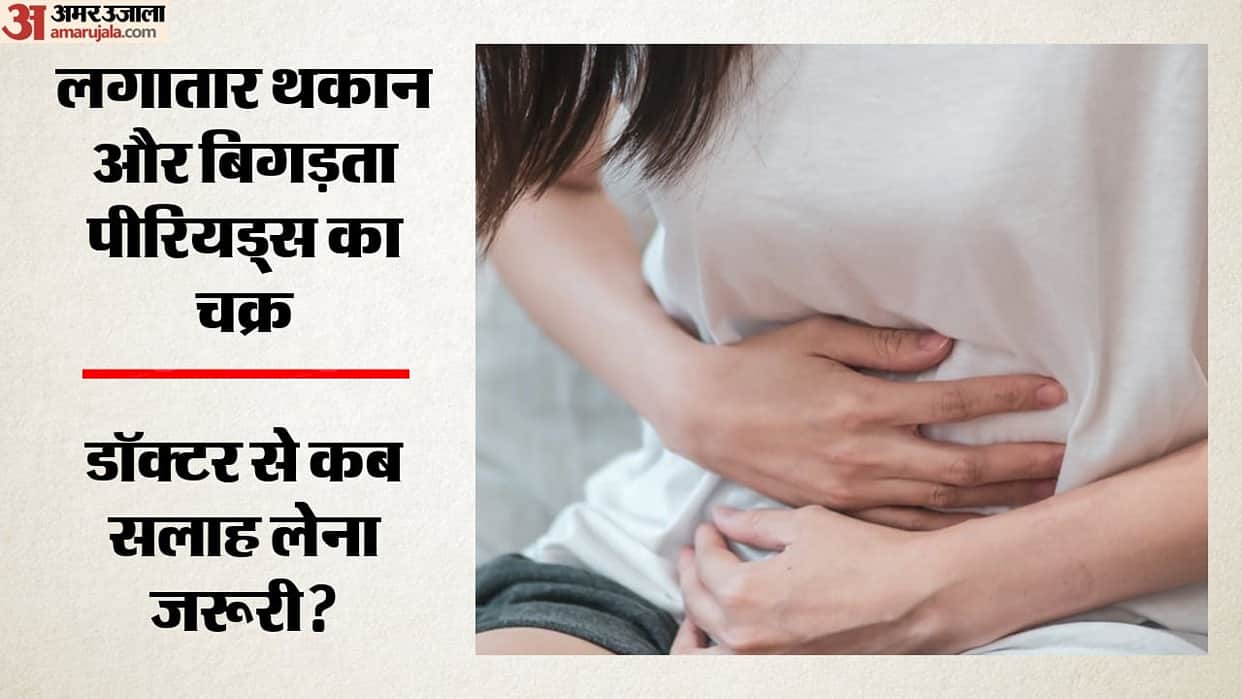 periods irregular at 30 hormonal changes could be the reason