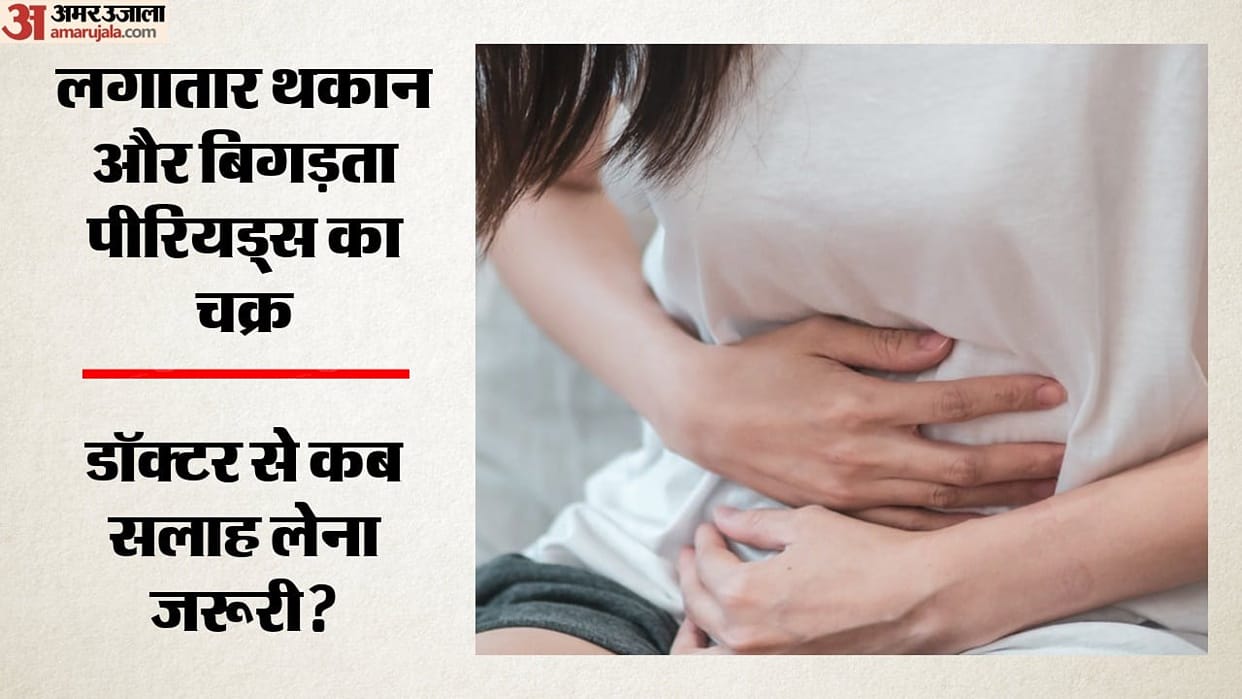 periods irregular at 30 hormonal changes could be the reason