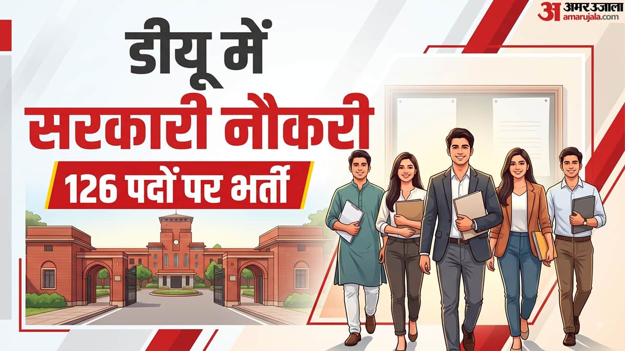 Delhi University Recruitment 2026: 126 Senior Assistant and Assistant Vacancies, Apply Online from October 23