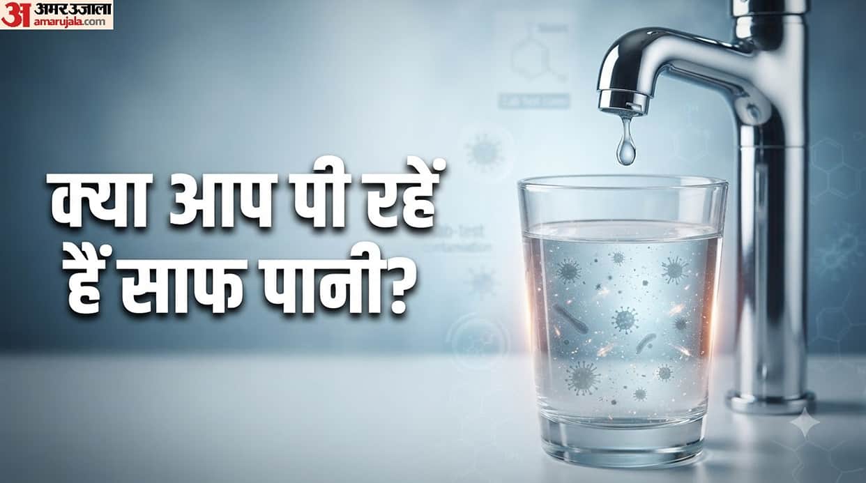 Is Tap Water Safe to Drink? Know How to Check Water Quality at Home