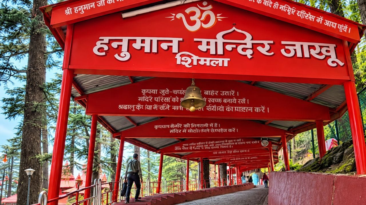 why dussehra is celebrated at jakhu temple shimla