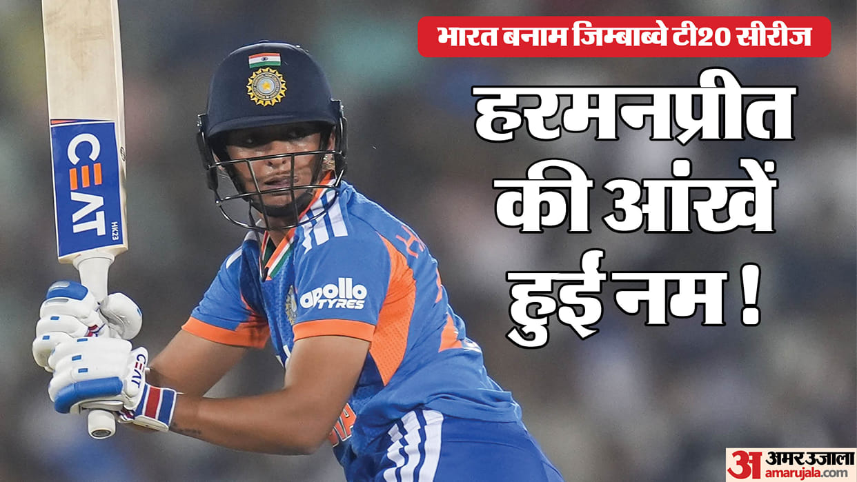 Harmanpreet Kaur Breaks Down After Blazing 91, Credits Coach for Helping Her Regain Confidence