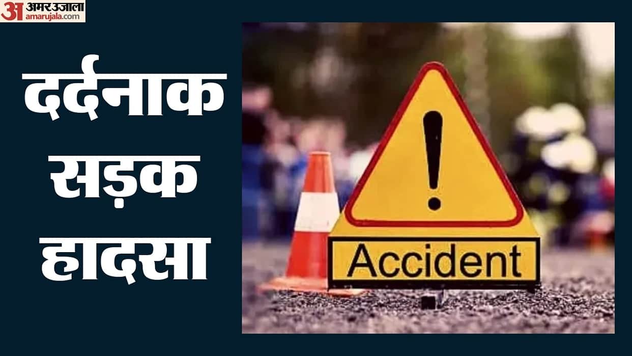 Amethi: Horrific road accident on Lucknow-Sultanpur highway, tragic death of two bike riders