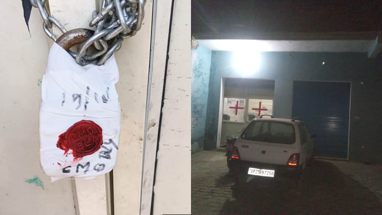 Health department seals Brahmadev Hospital after embarrassment in Bareilly