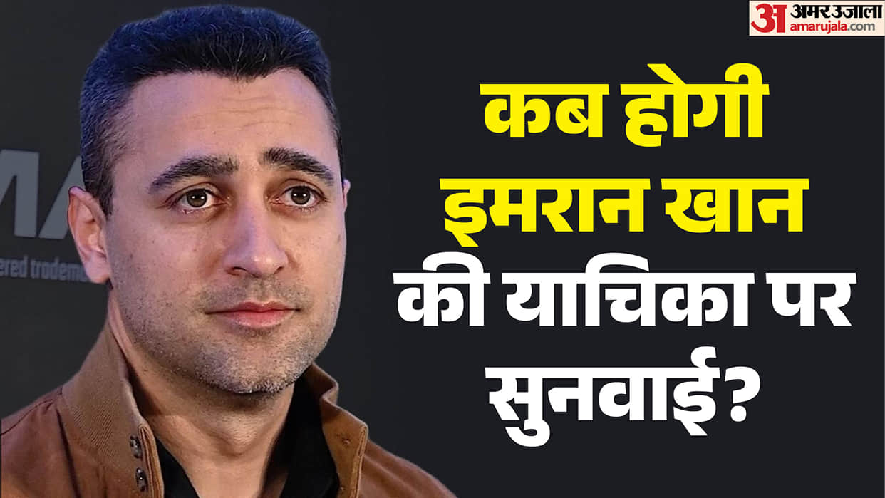 Imran Khan Bombay High Court Hear Actor's Plea On 26 October Leave India Notice