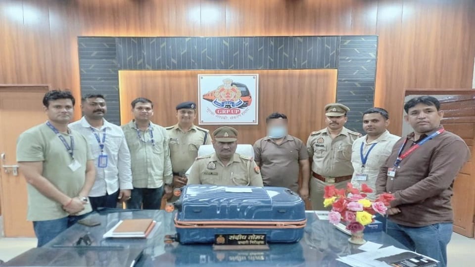 Drug Smuggler Arrested at Agra Cantt Station with 11.42 Kg of Cannabis