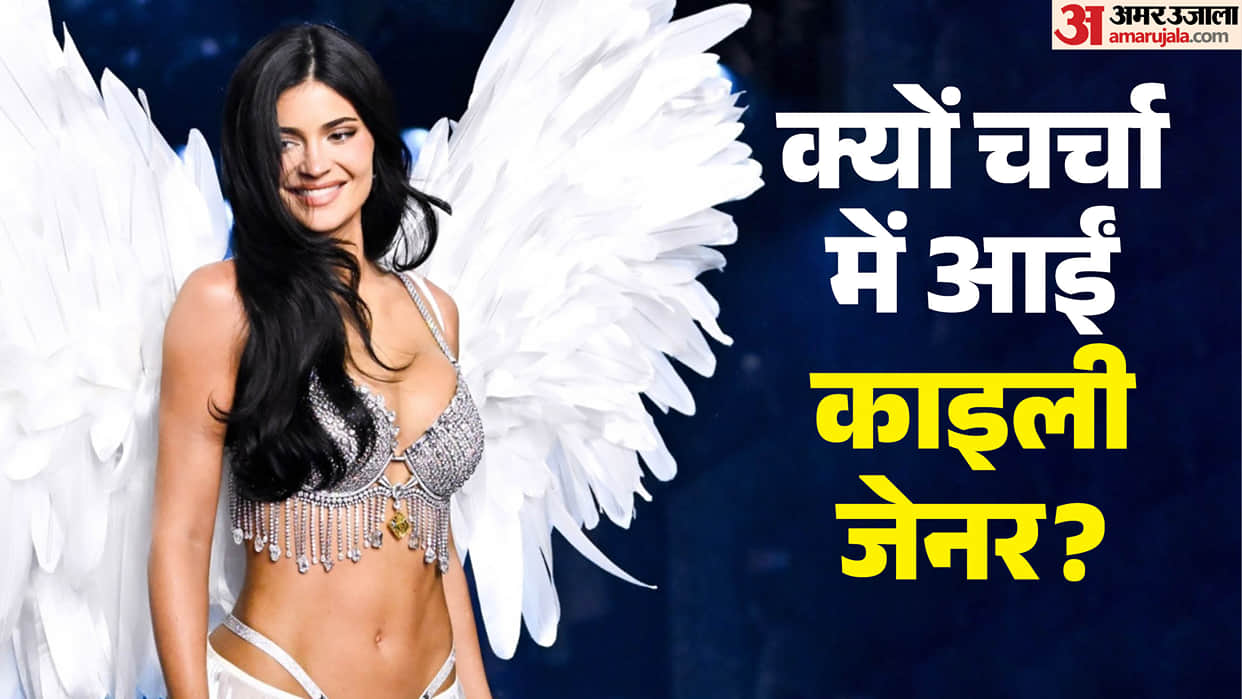 Who is Kylie Jenner Chosen to Wear $50 Million Fantasy Bra at Victoria's Secret Fashion Show Shares Photos