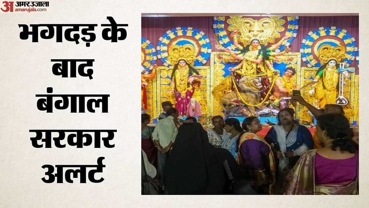 kolkata stampede durga puja doctors deployment west bengal