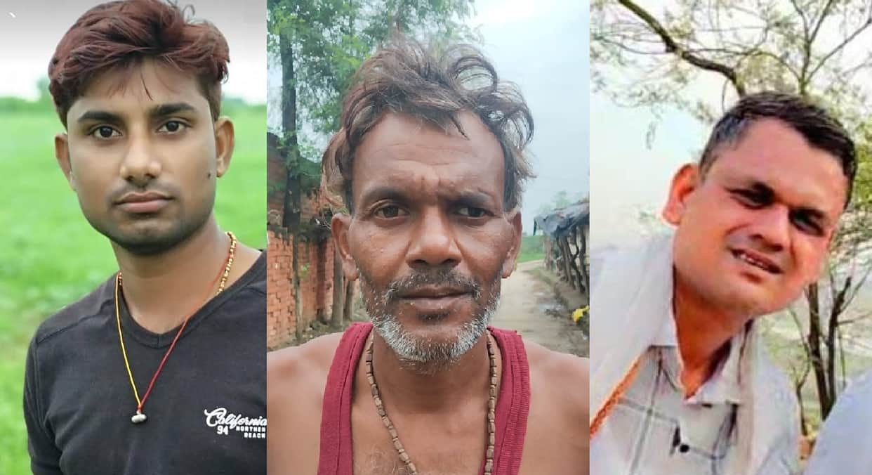 Hamirpur Double murder on the night of Ram Navami causes a stir victims killed with an axe and gunfire