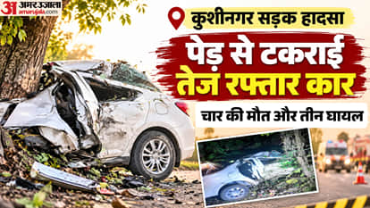 UP Big News Shraddha Dubey arrested along with her sister and driver; Akhilesh targets the government;
