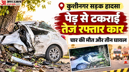 UP Big News Shraddha Dubey arrested along with her sister and driver; Akhilesh targets the government;