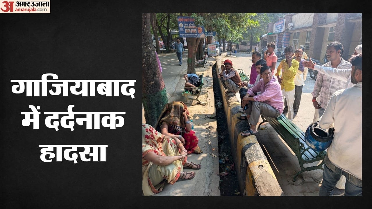 खेत में टूटी हाईटेंशन लाइन  करंट की चपेट में आने से दो की मौत