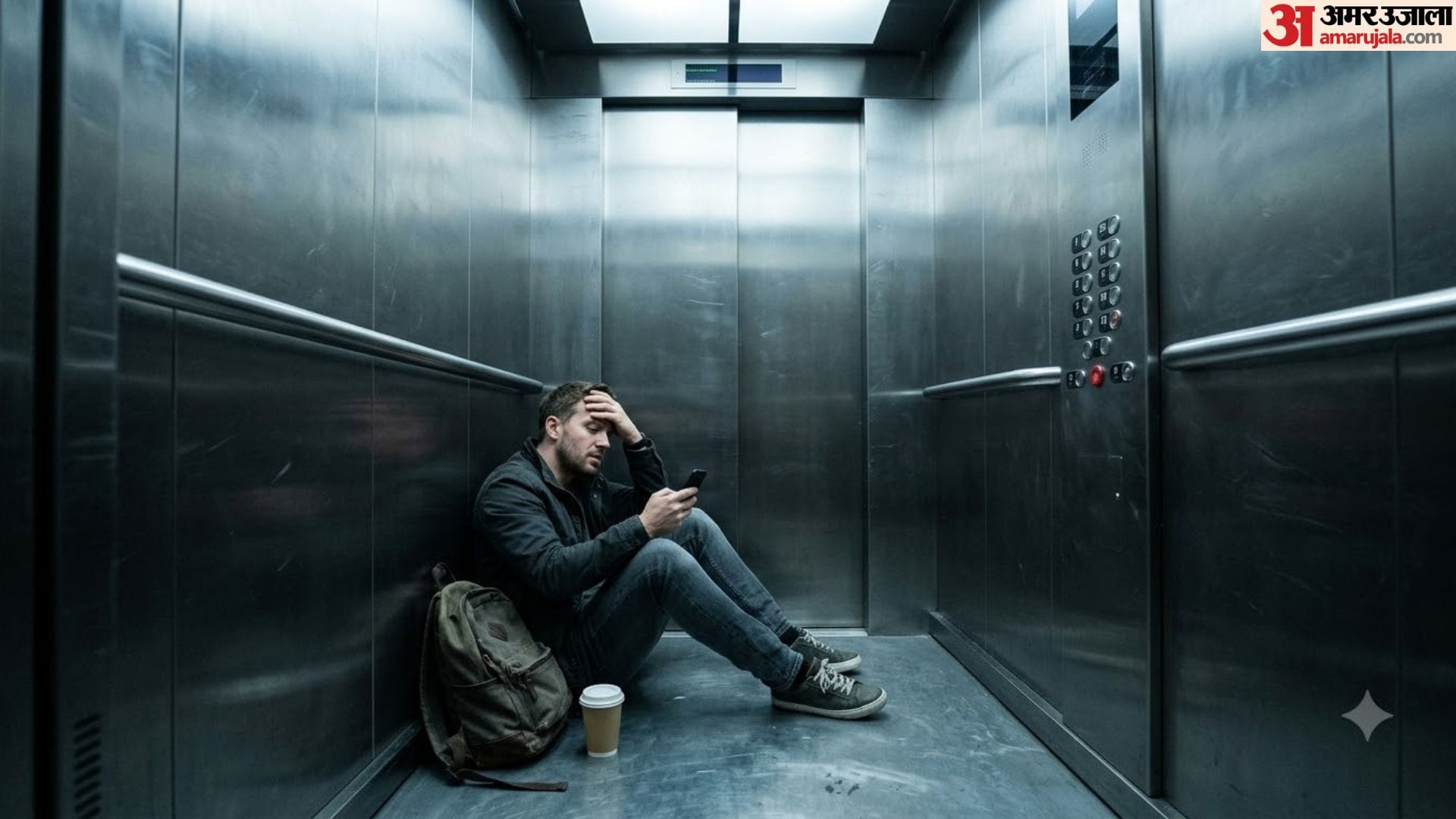 What to Do If Trapped in an Elevator? Know Essential Safety Tips and Emergency Steps