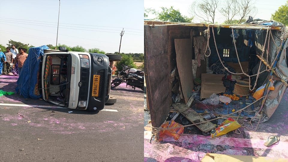 Magic loader full of devotees overturned