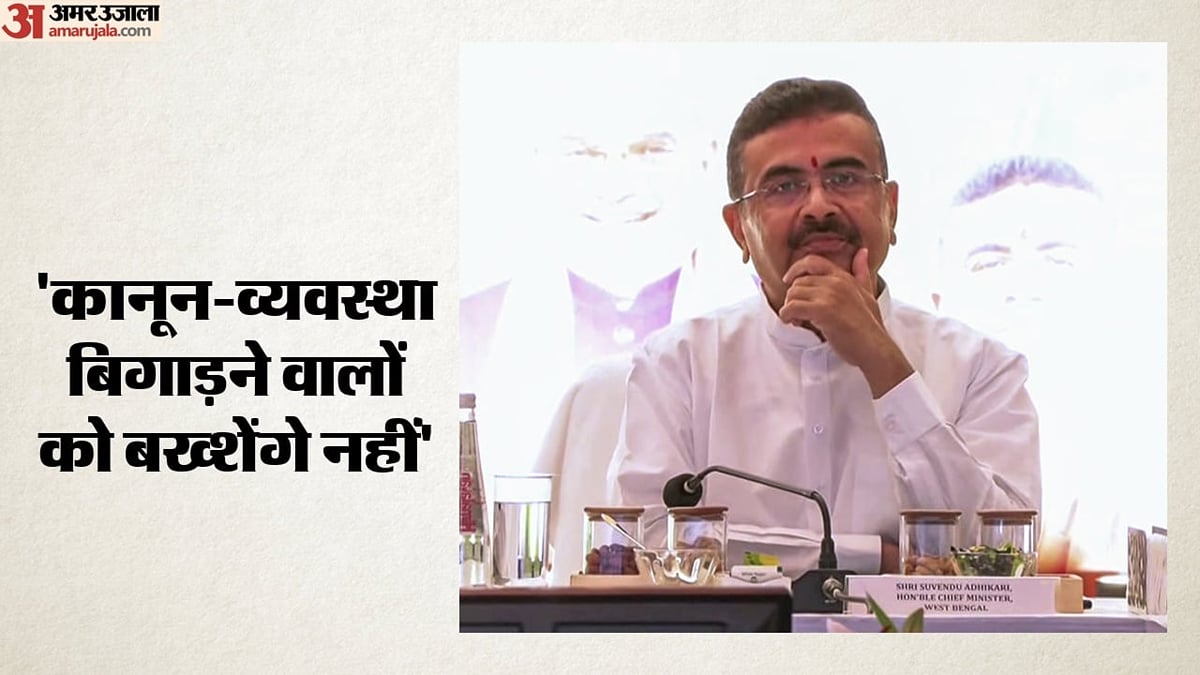 कोलकाता भगदड़:                                   फर्जी पोस्ट शेयर करने वालों की खैर नहीं; गैर-जमानती धाराओं में दर्ज होंगे केस, सीएम का आदेश