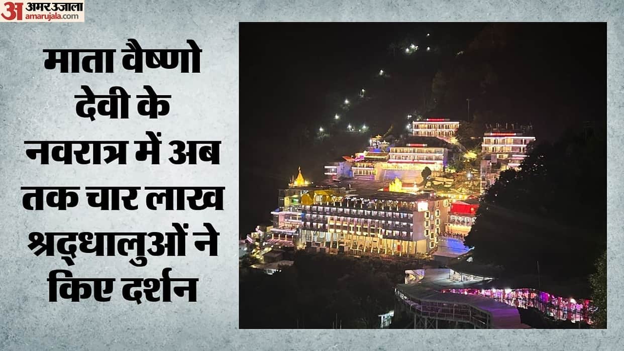 Record number of pilgrims at Vaishno Devi Figure expected to reach 10 million this year festive atmosphere in