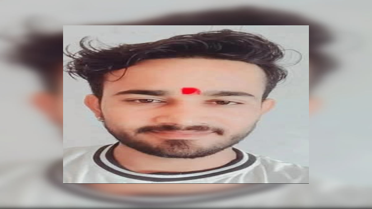 सिद्धार्थनगर: इटवा में सड़क हादसे में बाइक सवार युवक की मौत, 13 नवंबर को होनी थी शादी; परिवार में मचा कोहराम