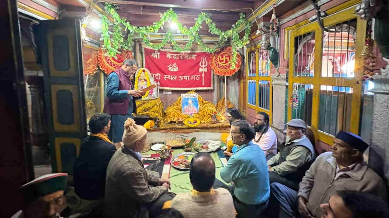 Madhyamaheshwar temple doors to close for winter on november 16 doli to reach ukhimath on november 19