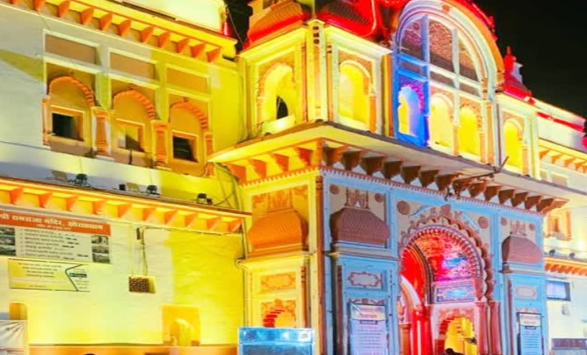 एमपी: ओरछा में योद्धा स्वरूप में दर्शन देंगे रामराजा सरकार, दशहरे पर 400 साल पुरानी राजसी परंपरा का निर्वहन