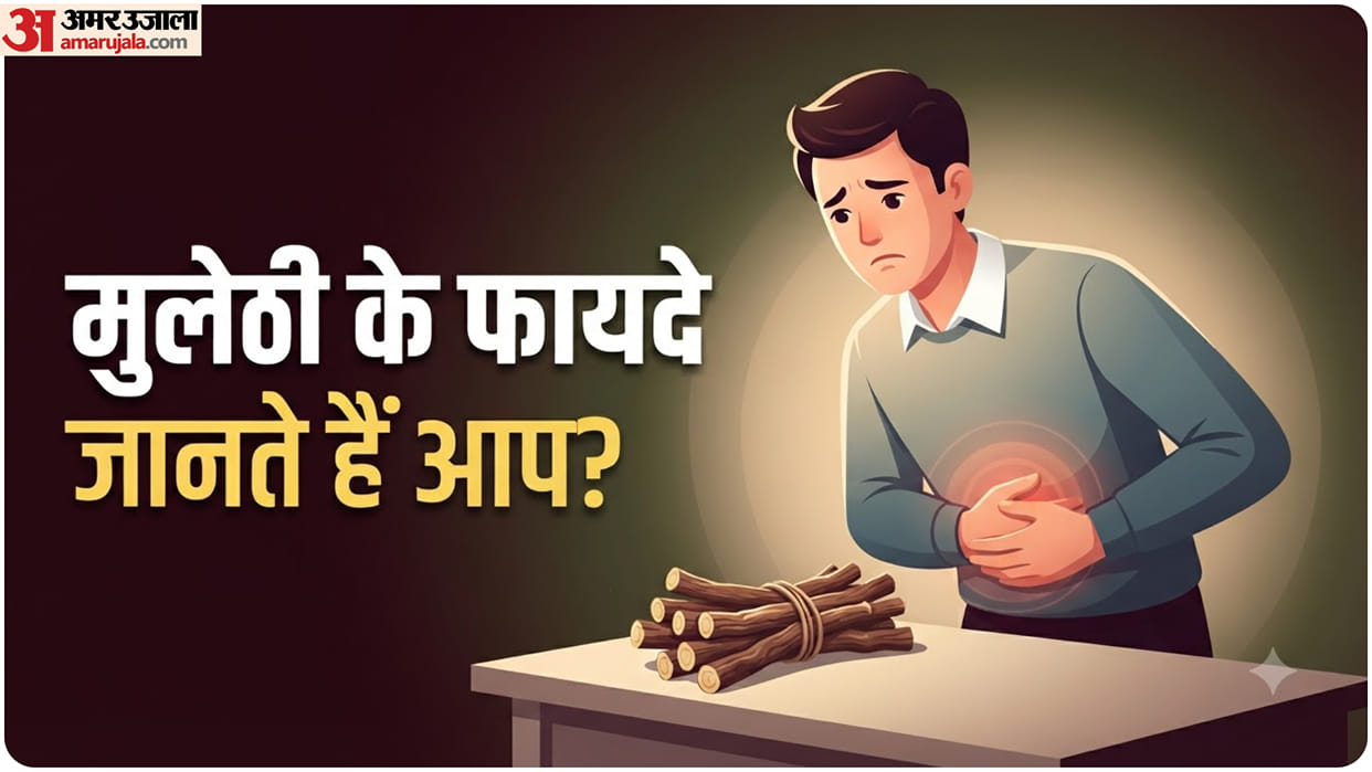 Licorice Root Mulethi  for Digestion, Cough and Sore Throat
