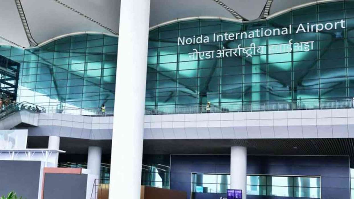 mock drill will be held at airport to test preparedness for handling  situation like aircraft accident