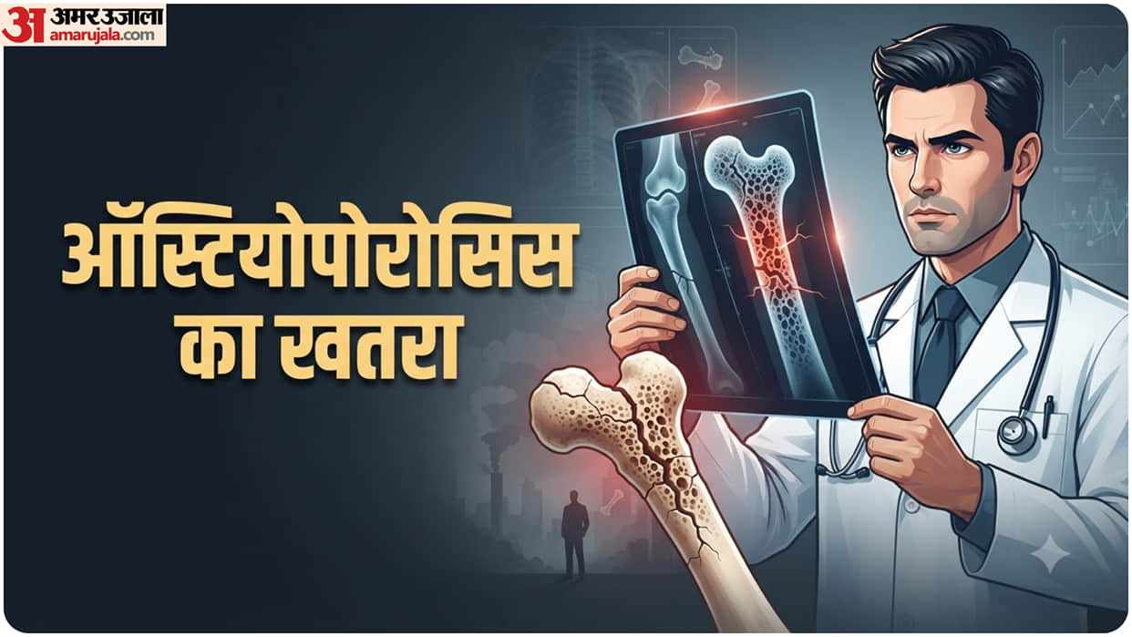 world Osteoporosis Day 2026 how Air Pollution affects bone health and causes Osteoporosis