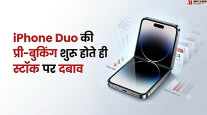 प्रतीकात्मक तस्वीर
