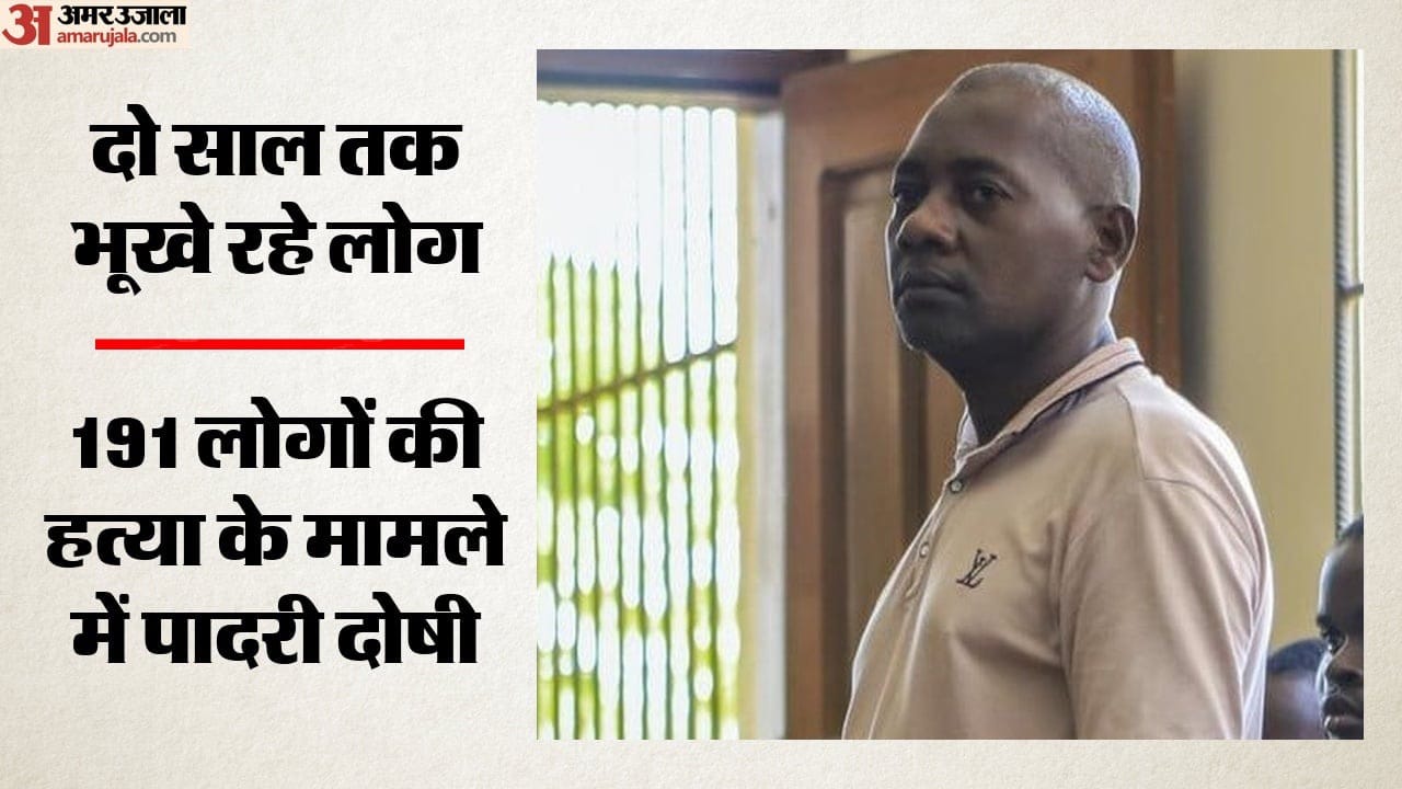 पादरी पॉल मैकेंजी