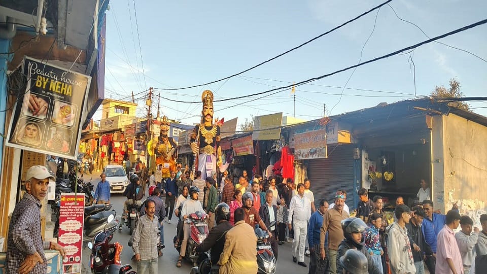 Vijayadashami celebrated with enthusiasm in pithoragarh