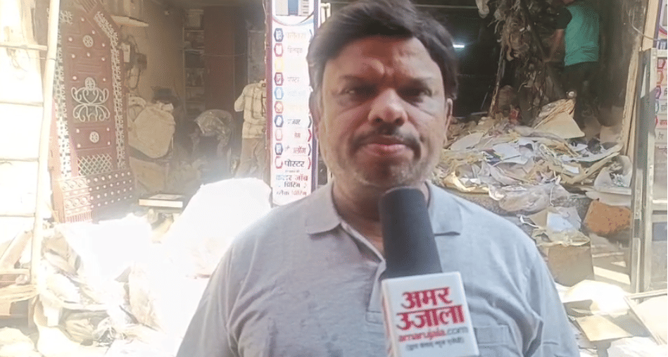 Massive Fire at Graphics Shop in Firozabad, Goods Worth ₹12 Lakh Reduced to Ashes